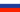 Moneda: Federación de Rusia RUB